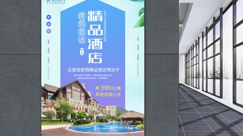 地中海邮轮选船攻略：揭秘如何挑选最适合你的航线