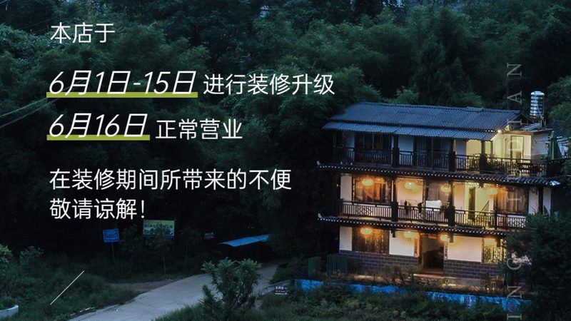 上海企业研学旅行定制方案