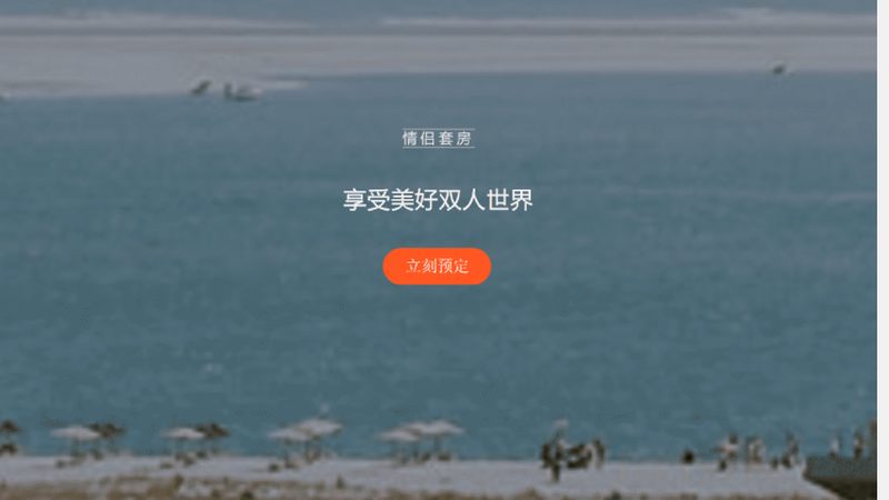 团建游戏，如何挑选最适合你的那款？**