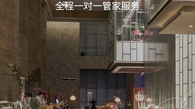 民宿加盟代理费用，你了解多少？**
