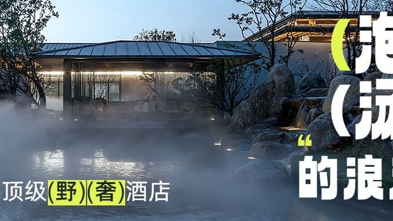 小团队室内团建，如何挑选合适的项目？**