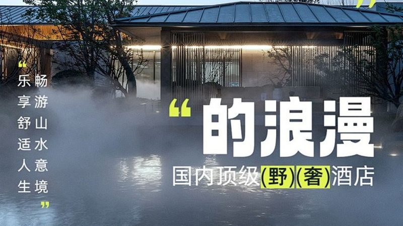 定制旅游材质：揭秘批发价格背后的秘密
