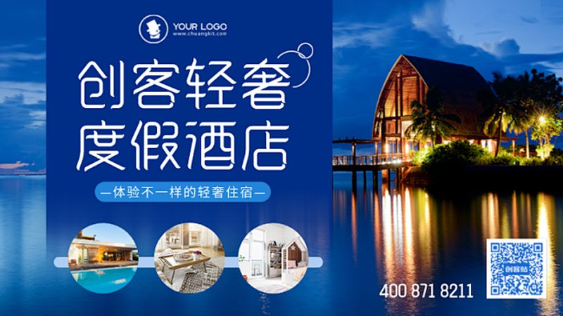 团建活动成本解析：如何合理预算